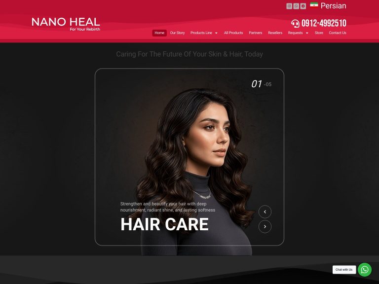 طراحی سایت نانوهیل