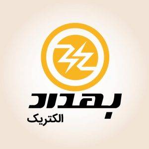 بهداد الکتریک