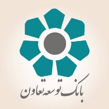 شماره حساب ها