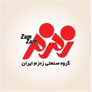 زمزم | عکاسی صنعتی | عکاسی تبلیغاتی شرکت زمزم | گروه صنعتی زمزم ایران